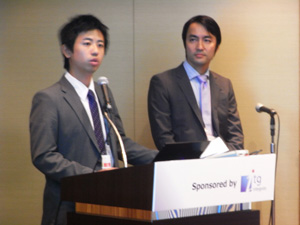 セッション２：複数のWEBメディアのコンテンツを活用したワンテーマ型ポータルサイト